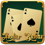 AnderBahar